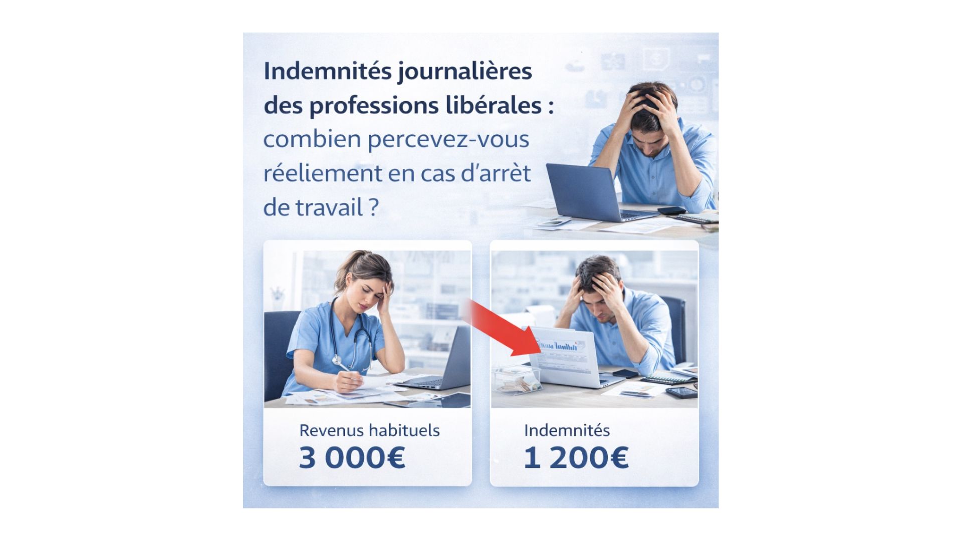 Design sans titre